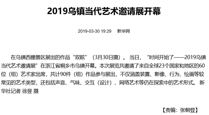 1555396807620199.png 03.png