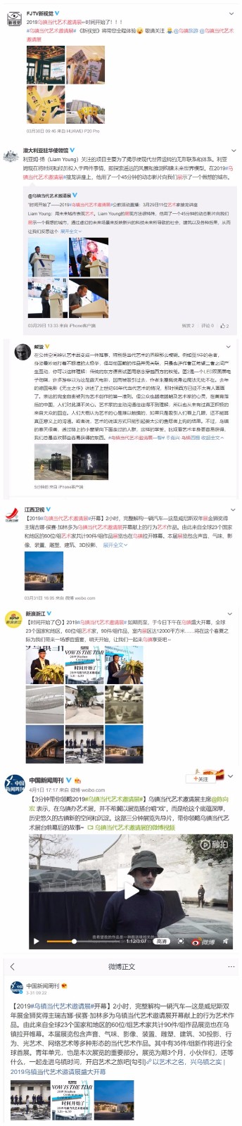 1555398448664111.jpg 24.jpg