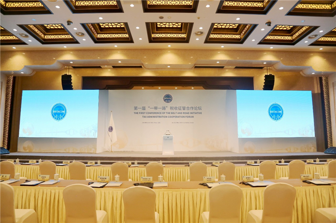 1555728476969999.jpg 微信圖片_20190420104357.jpg