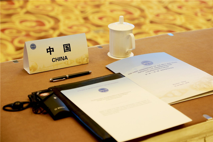 1555728484311324.jpg 微信圖片_20190420104412.jpg