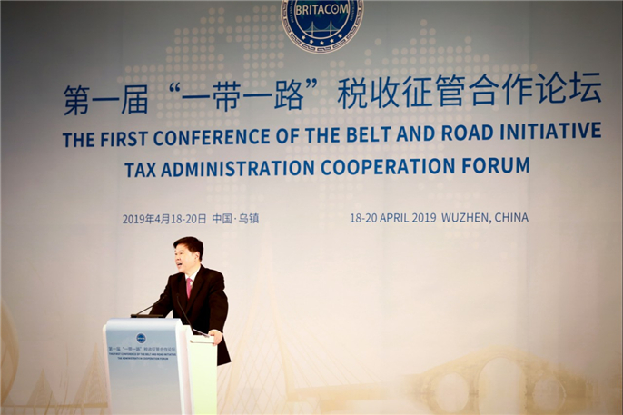 1555728490526308.jpg 微信圖片_20190420104414.jpg