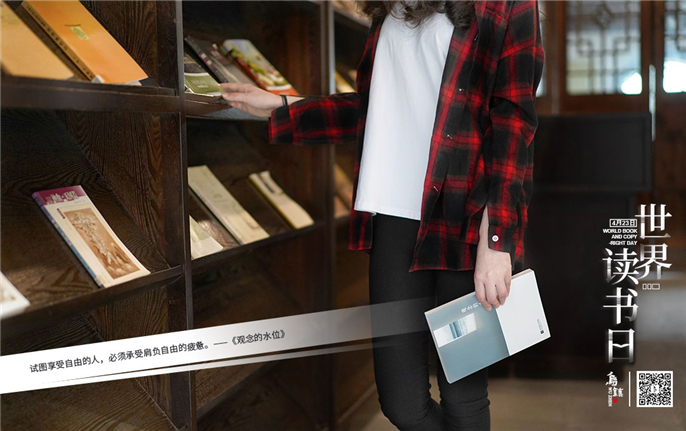 1555985206834732.jpg 微信圖片_20190423100315.jpg