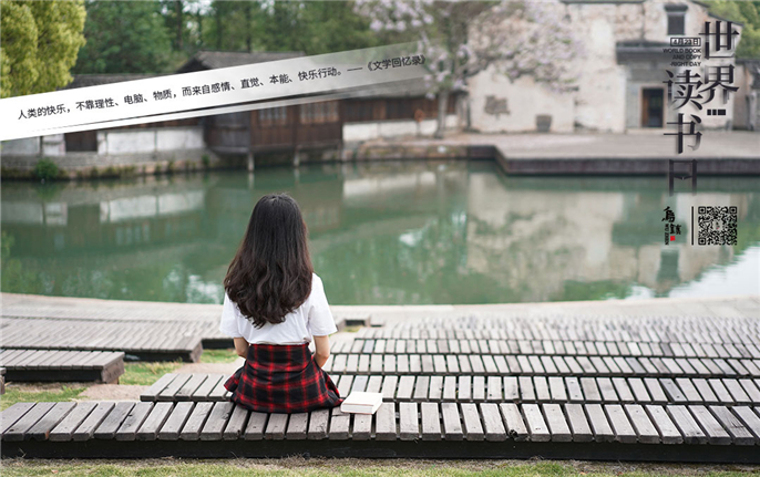 1555985216627010.jpg 微信圖片_20190423100319.jpg