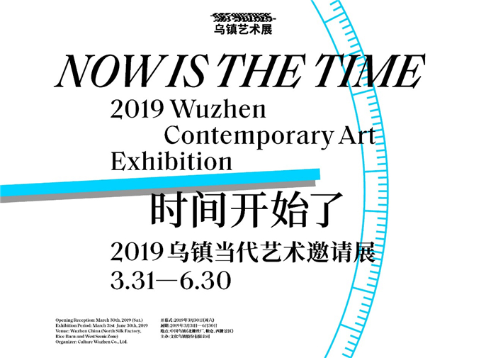 1555985428214982.jpg 微信圖片_20190423100356.jpg