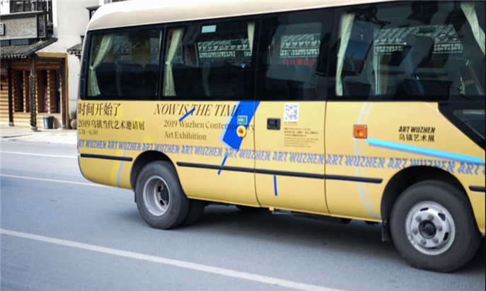 1556672117514610.jpg 微信圖片_20190501081511.jpg