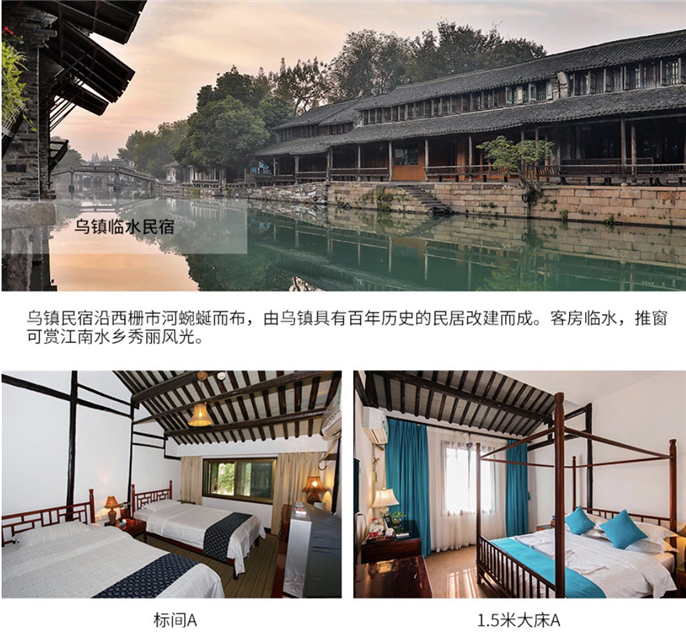 1556672770836996.jpg 微信圖片_20190501081528.jpg