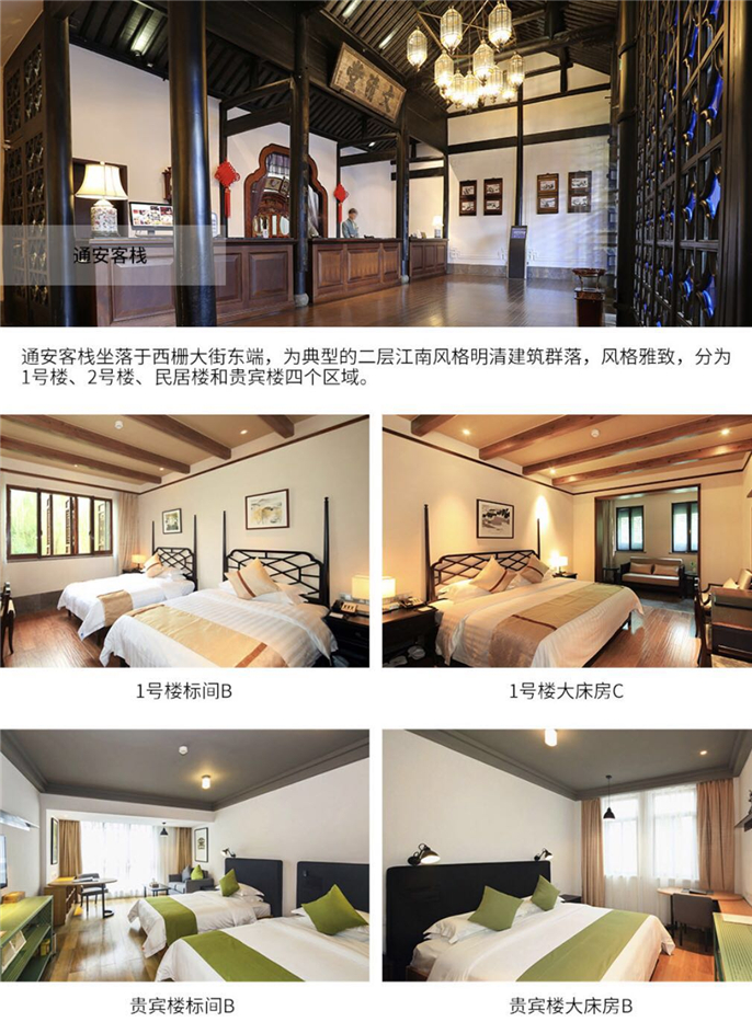 1556672819157331.jpg 微信圖片_20190501081539.jpg