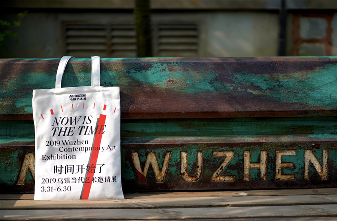 1556672846135699.jpg 微信圖片_20190501081550.jpg