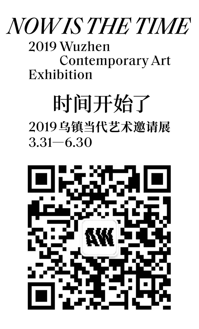 1556672912553954.jpg 微信圖片_20190501081618.jpg