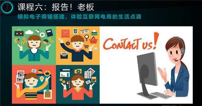 1557102460257137.jpg 微信圖片_20190506081839.jpg