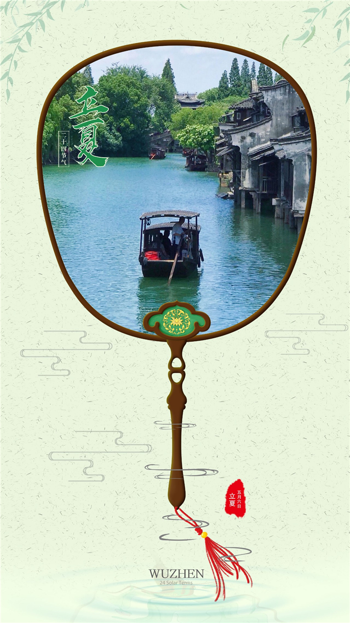 1557107031830164.jpg 微信圖片_20190506094237.jpg