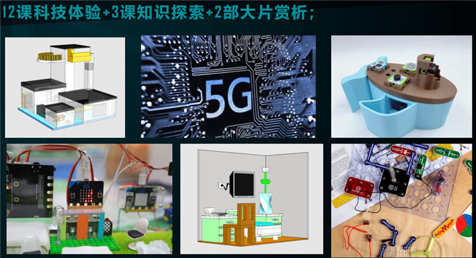 1557188455525391.jpg 微信圖片_20190506081820.jpg