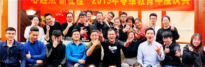 1557189394207915.jpg 微信圖片_20190506081943.jpg