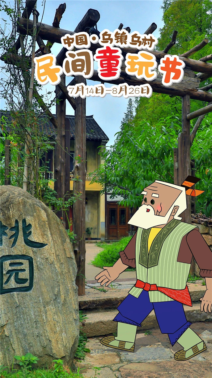 1557449657306944.jpg 微信圖片_20190510084218.jpg