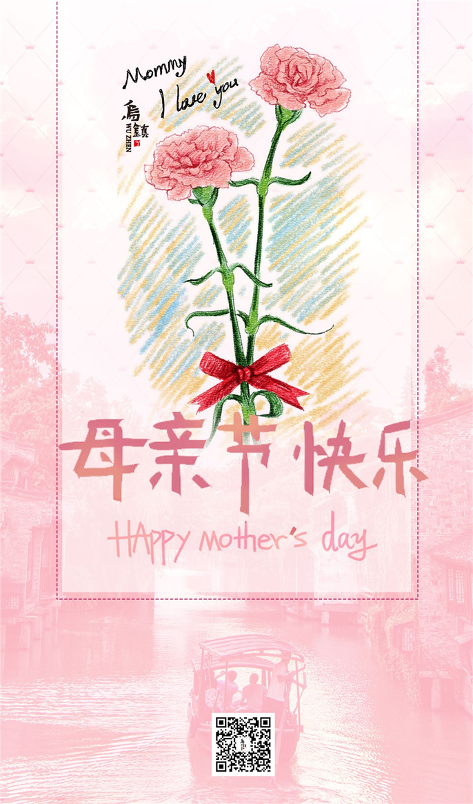 1557647340717144.jpg 微信圖片_20190512154602.jpg