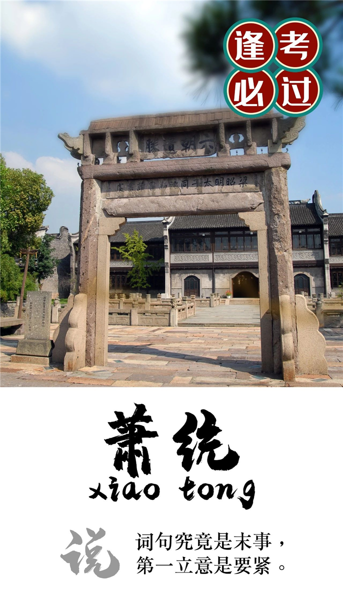 1559810461380904.jpg 微信圖片_20190606163849.jpg