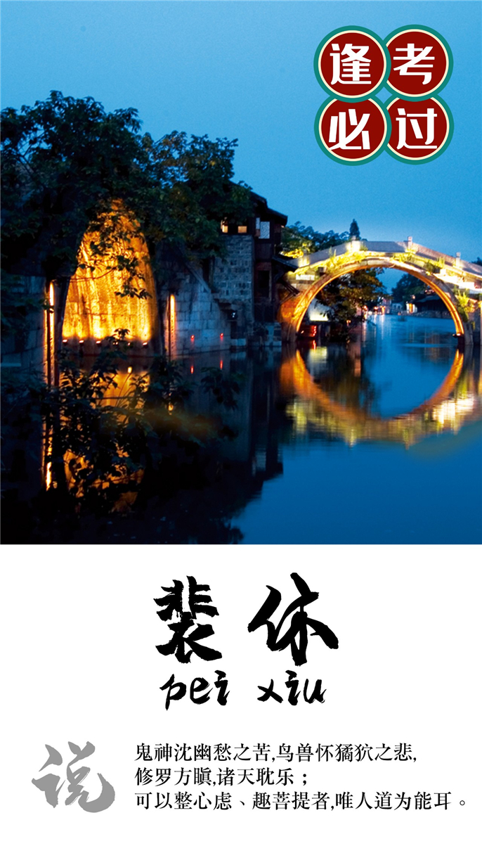 1559810483228221.jpg 微信圖片_20190606163852.jpg