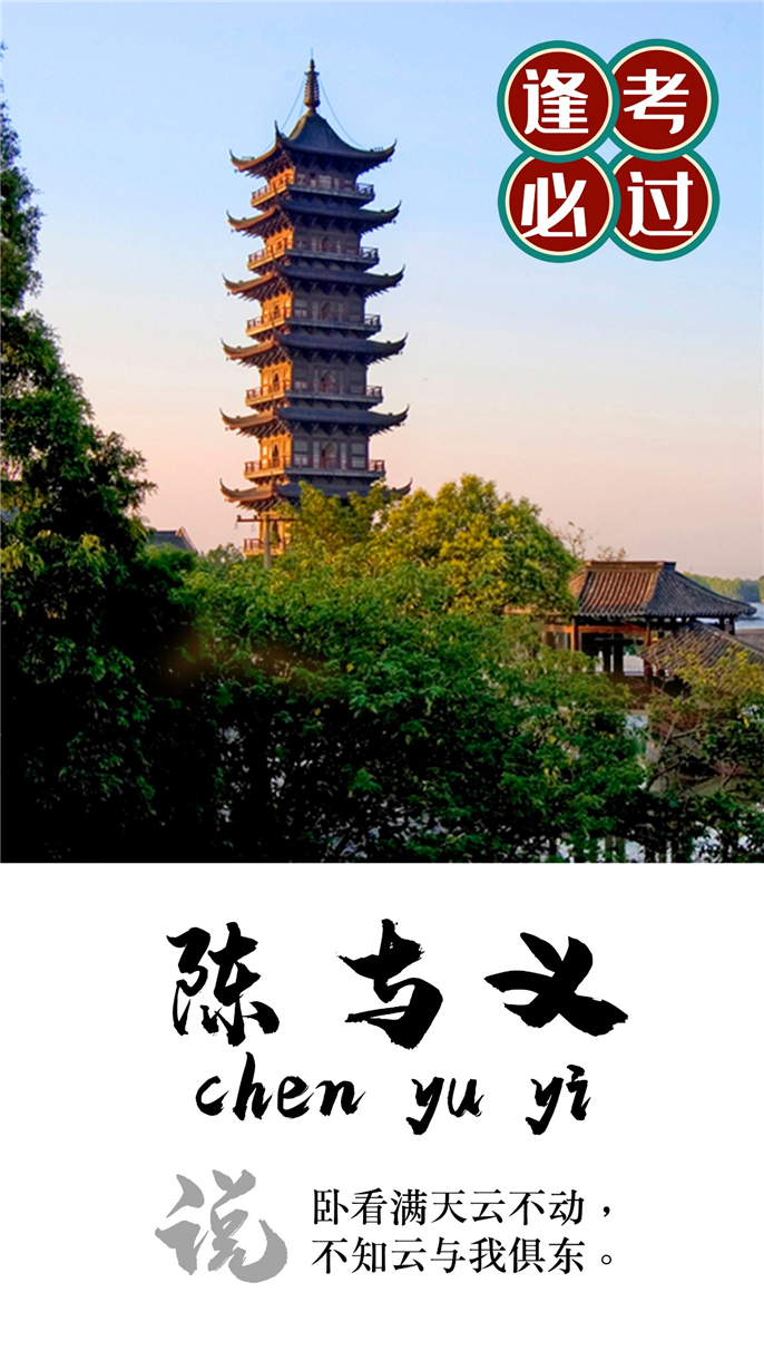 1559810519632657.jpg 微信圖片_20190606163858.jpg