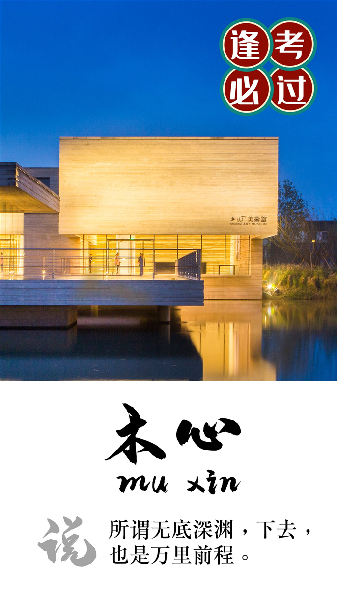 1559810579420272.jpg 微信圖片_20190606163906.jpg