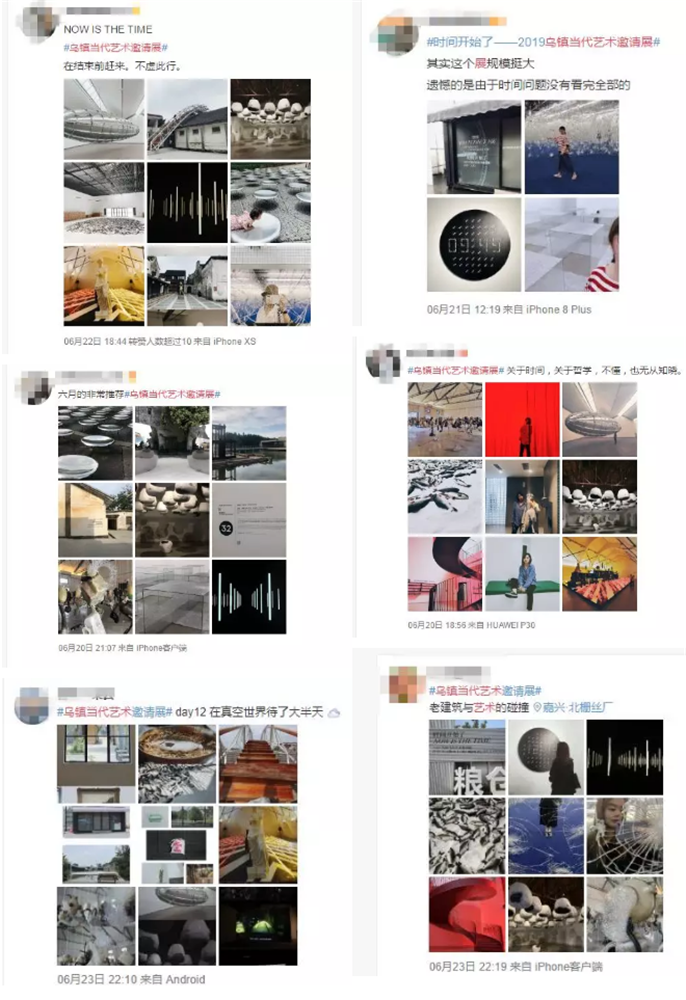 1561510476946574.png 微信圖片_20190626082919.png