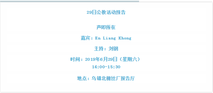 1561511724879345.png 微信圖片_20190626083642.png