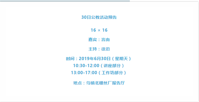 1561511776234542.png 微信圖片_20190626083648.png