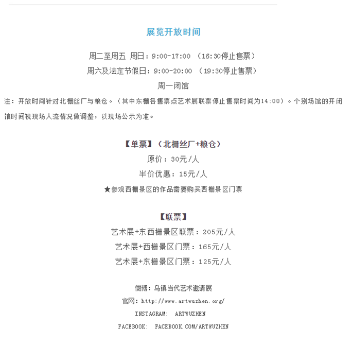 1561511897258891.png 微信圖片_20190626083654.png