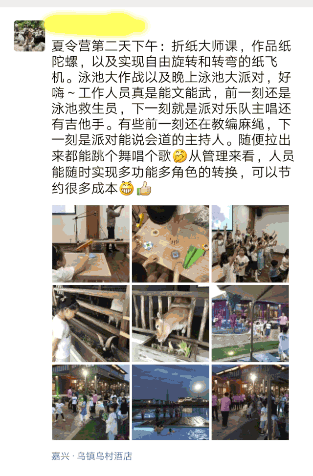 1563498121543718.gif 微信圖片_20190719090143.gif