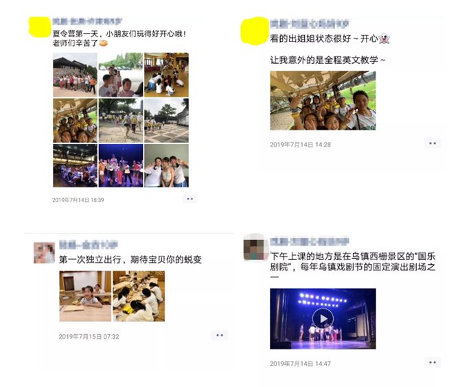 1563959374358269.png 微信圖片_20190724165501.png