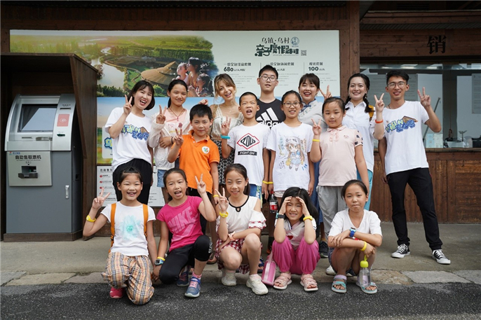 1563959512947968.jpg 微信圖片_20190724165553.jpg