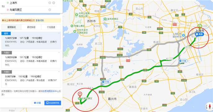 1564111320471864.jpg 微信圖片_20190726111614.jpg