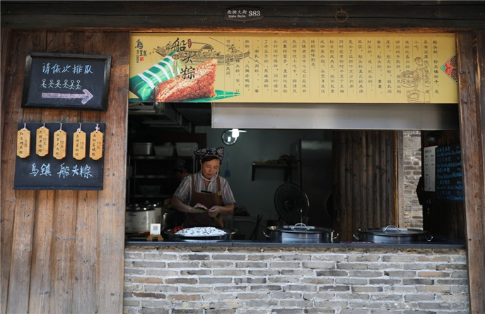 1564628939894825.jpg 微信圖片_20190801105022.jpg