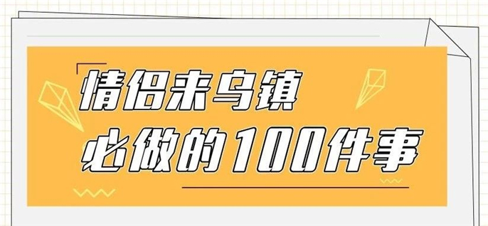 1565161317948207.jpg 微信圖片_20190807145506.jpg