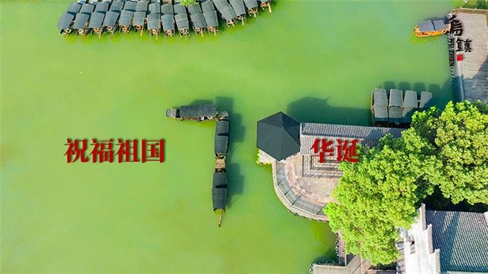 1569974608857898.jpg 微信圖片_20191001143444.jpg