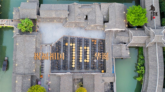 1569974622547945.jpg 微信圖片_20191001143454.jpg