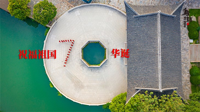 1569974636785939.jpg 微信圖片_20191001143457.jpg