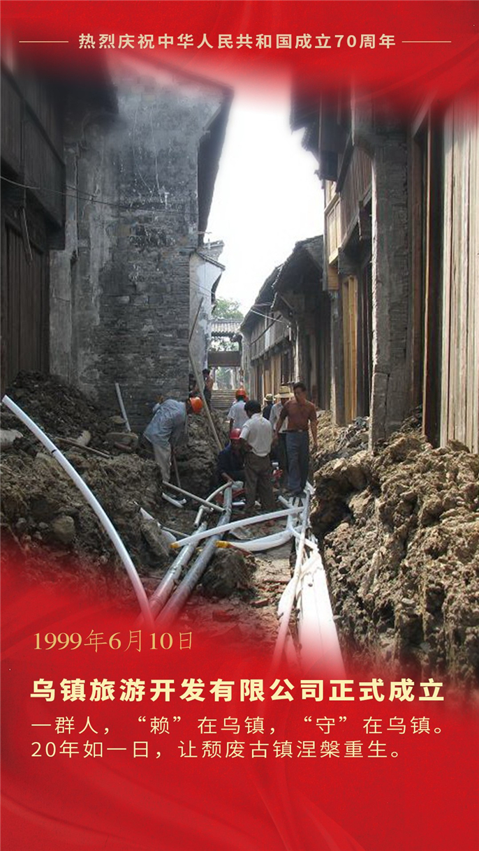 1569975704835435.jpg 微信圖片_20191001143518.jpg