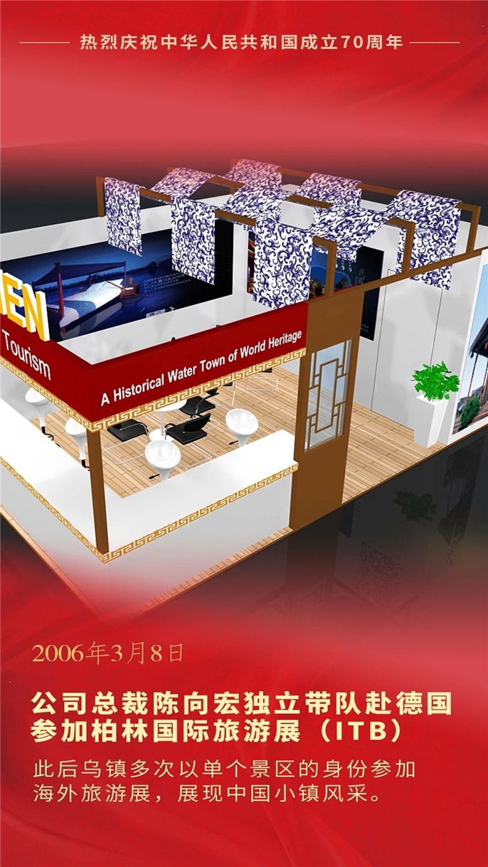 1569975772491588.jpg 微信圖片_20191001143530.jpg