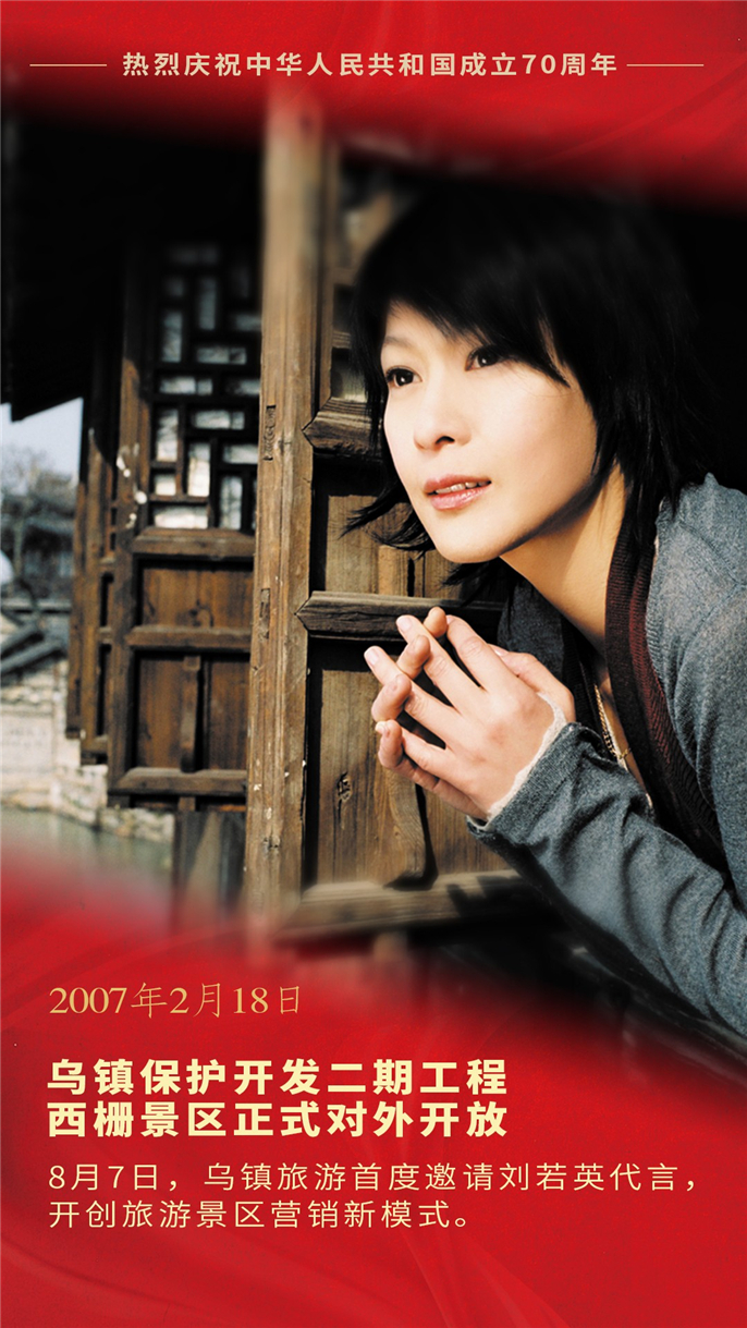 1569975782278798.jpg 微信圖片_20191001143535.jpg