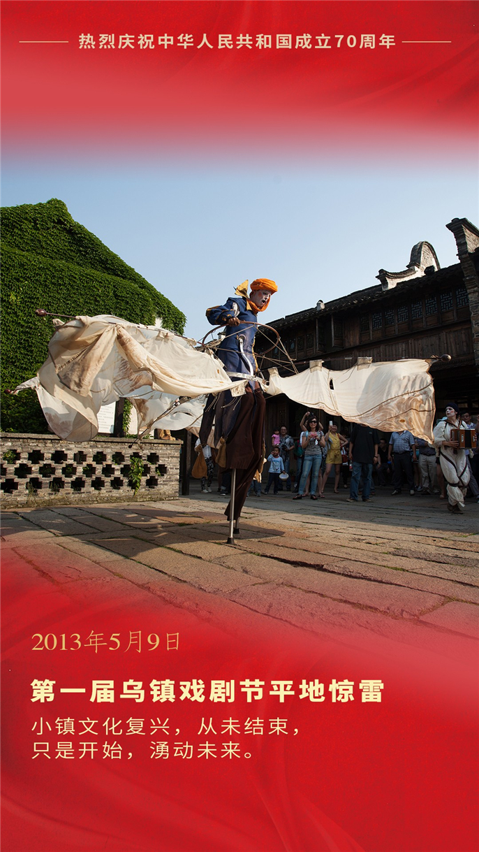 1569975808821548.jpg 微信圖片_20191001143545.jpg