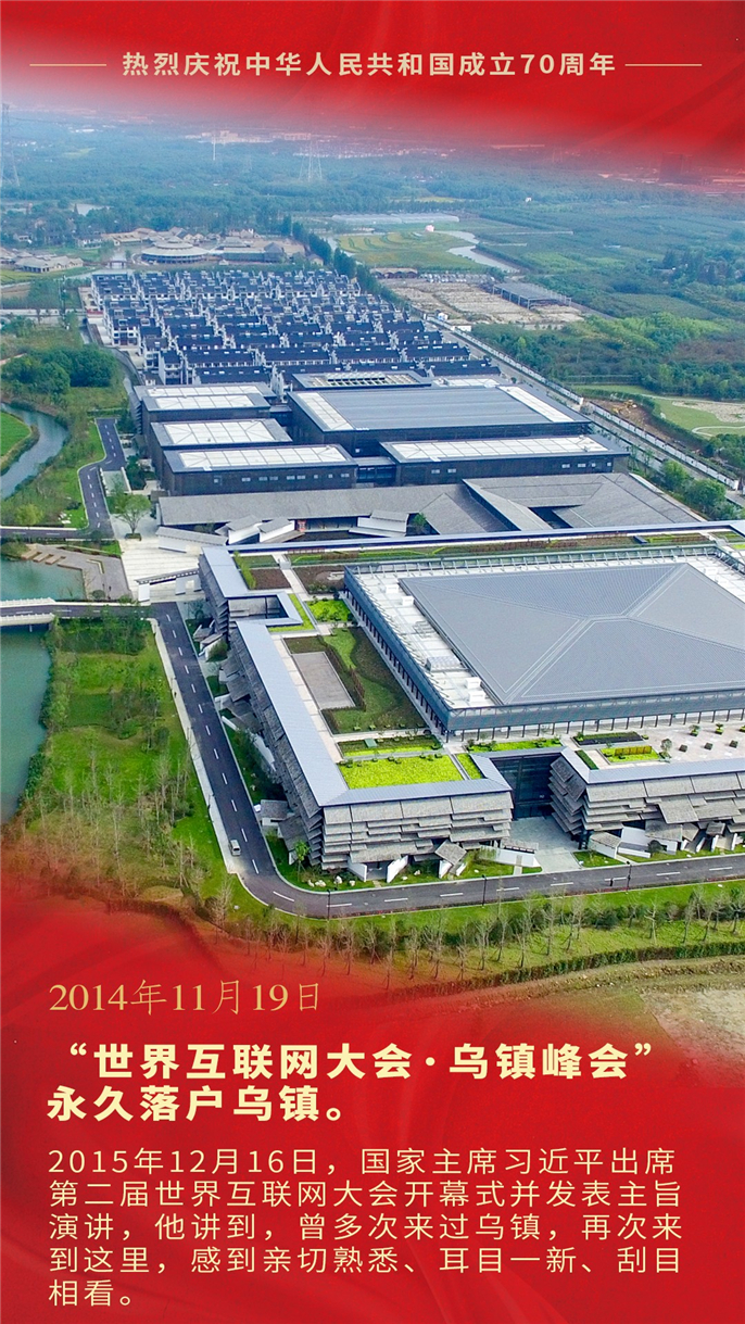 1569975828675793.jpg 微信圖片_20191001143552.jpg