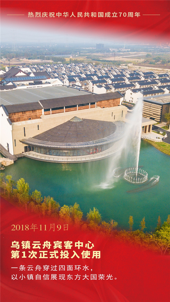 1569975889863571.jpg 微信圖片_20191001143601.jpg