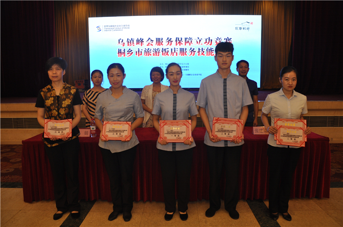 1569993451302978.jpg _DSC0162.JPG