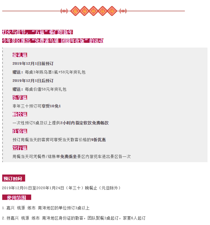 1570433147567580.png 微信圖片_20191007150327.png