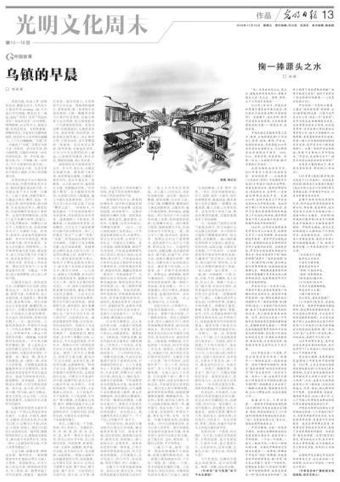 1574127023992745.jpg 微信圖片_20191119092358.jpg