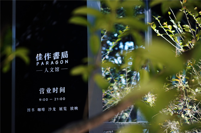 1575006988589570.jpg 微信圖片_20191129134909.jpg