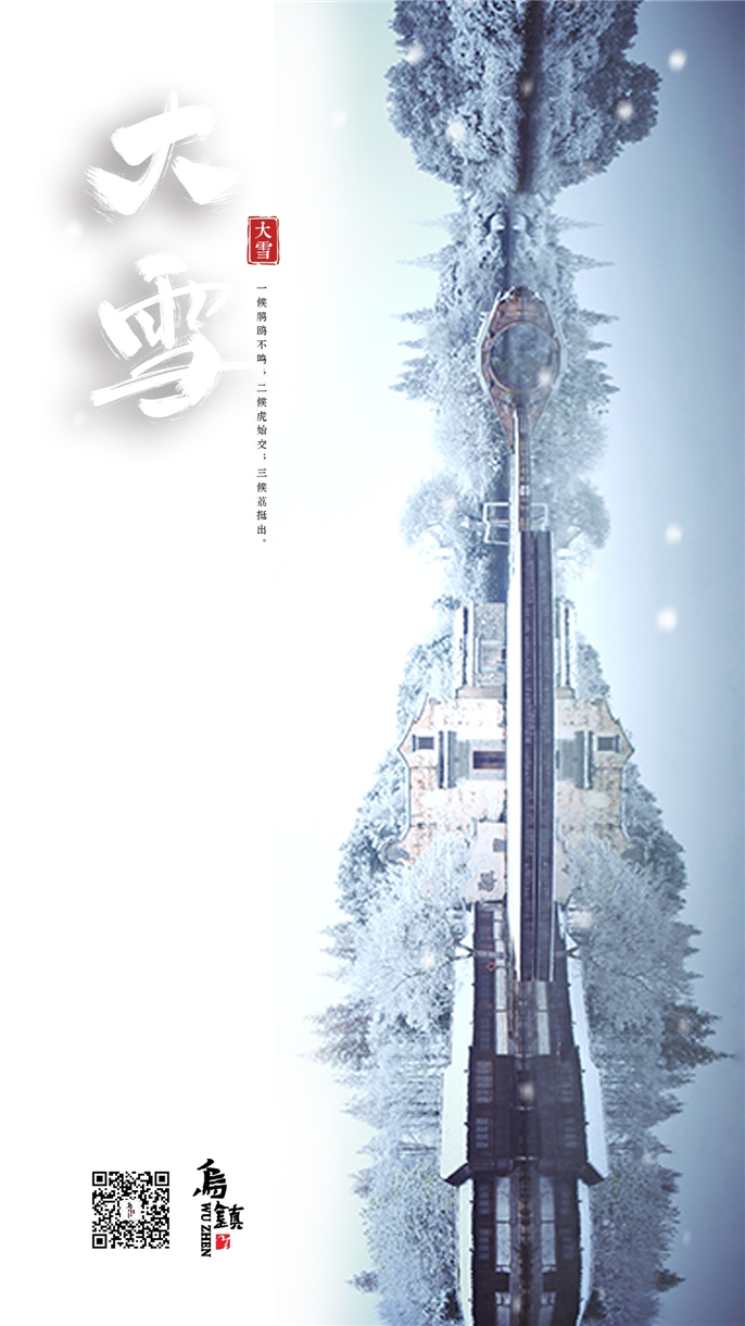 1575861149188343.jpg 微信圖片_20191209103708.jpg