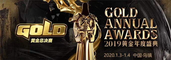 1576541950969067.jpg 暴雪.jpg