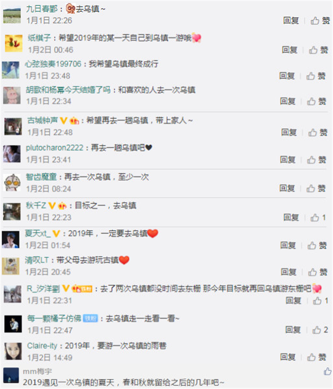 1577751857412679.jpg 微信圖片_20191231081007.jpg