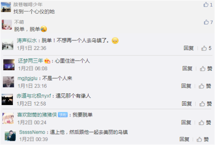 1577751959265813.png 微信圖片_20191231081010.png